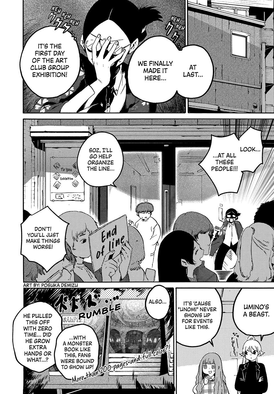 Blue Period Chapter 77 12